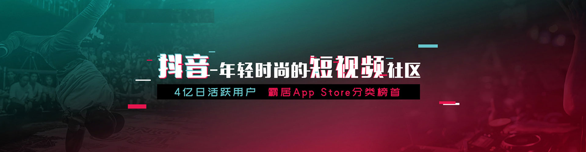 富顺百度开户高返点
