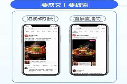 百度推广代理如何提升品牌知名度