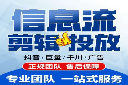百度竞价推广运营策略调整实战案例分享